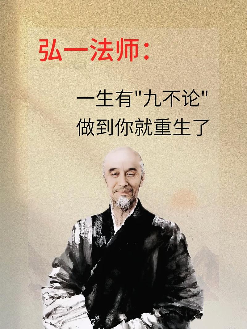 法师长得比人高?法师长不高怎么办?-第3张图片-优品飞百科 法师长得比人高?法师长不高怎么办?-第3张图片-优品飞百科