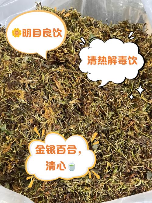 金银花多少天浇次水？金银花多浇水还是少浇水？-第4张图片-优品飞百科