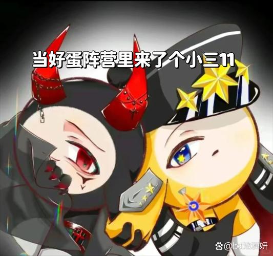 他在盆里埋了1只鸡1条鱼？他在盆里埋了1只鸡1条鱼英文？-第3张图片-优品飞百科