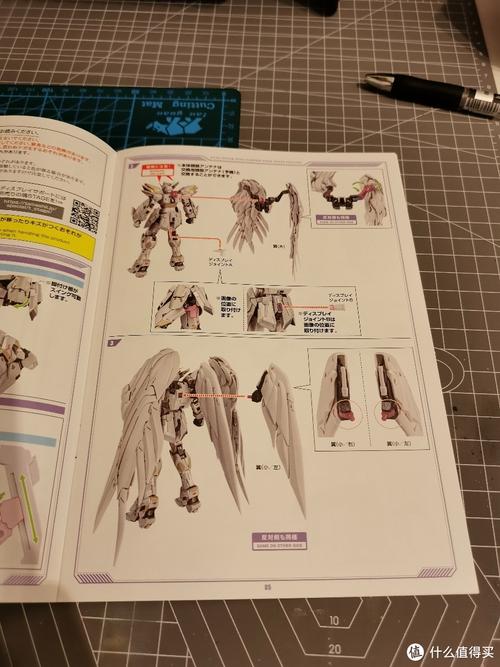 白雪姬的种植方法和注意事项，白雪姬的种植方法和注意事项有哪些？-第5张图片-优品飞百科