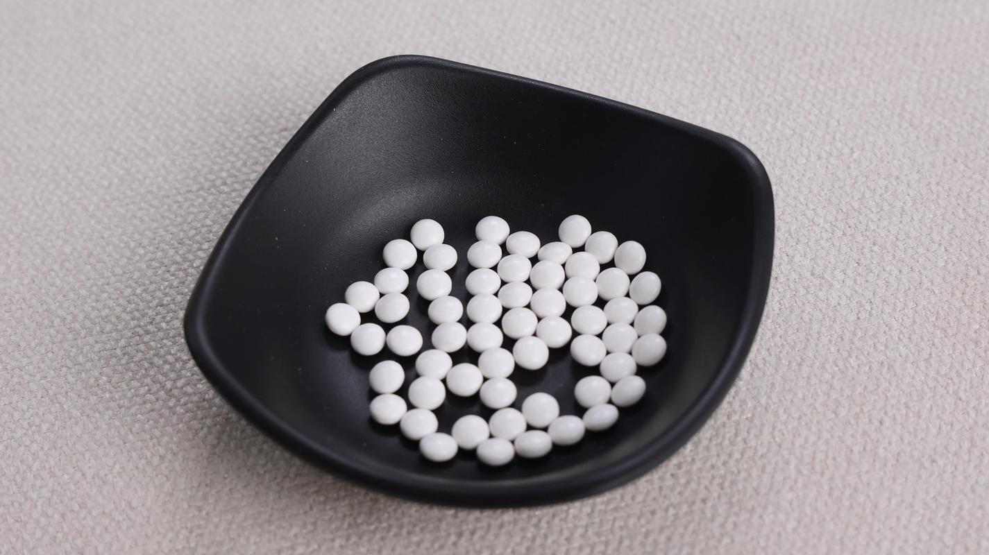 这“药片”2块钱1瓶,这个药贵吗-第3张图片-优品飞百科 这“药片”2块钱1瓶,这个药贵吗-第3张图片-优品飞百科