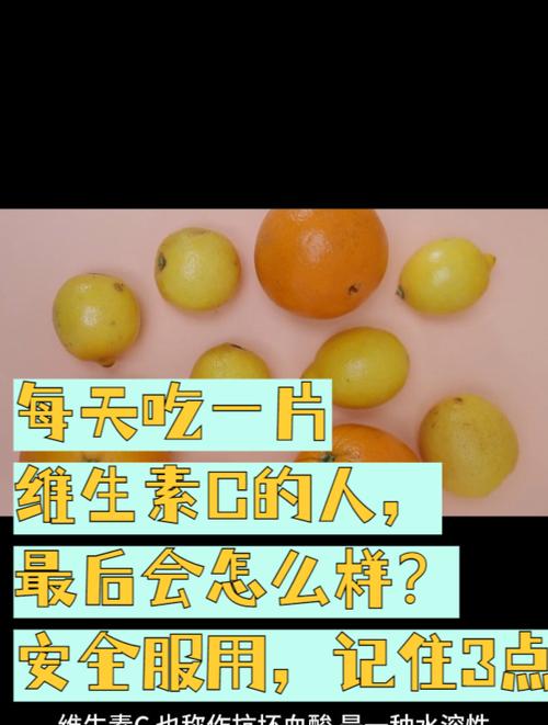 这“药片”2块钱1瓶,这个药贵吗-第4张图片-优品飞百科 这“药片”2块钱1瓶,这个药贵吗-第4张图片-优品飞百科