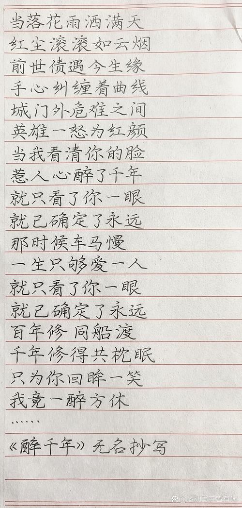 王大爷养“玉树”有妙招？家养玉树？-第4张图片-优品飞百科