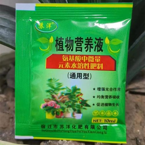 郁金香施肥用哪个肥料?郁金香如何浇水施肥?-第7张图片-优品飞百科 郁金香施肥用哪个肥料?郁金香如何浇水施肥?-第7张图片-优品飞百科