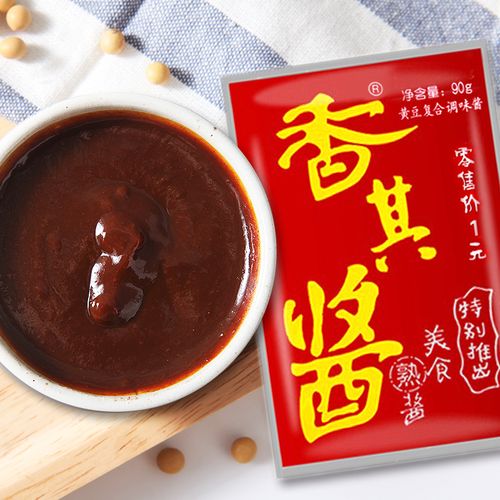 这种“调味料”，调料又称调味品,调味原料,它是用于？-第2张图片-优品飞百科