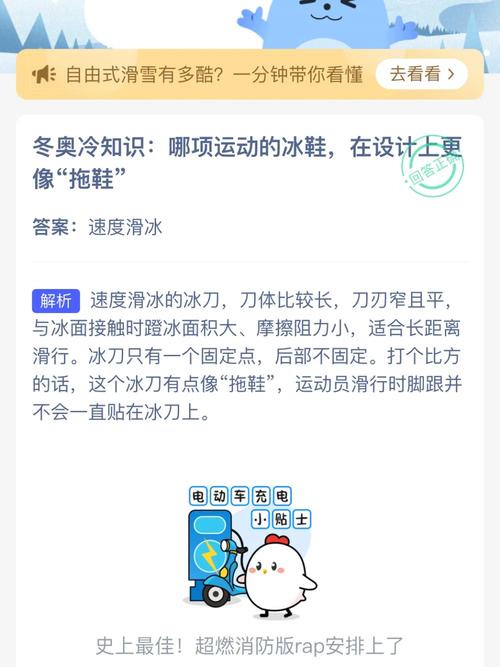 这种“调味料”，调料又称调味品,调味原料,它是用于？-第4张图片-优品飞百科