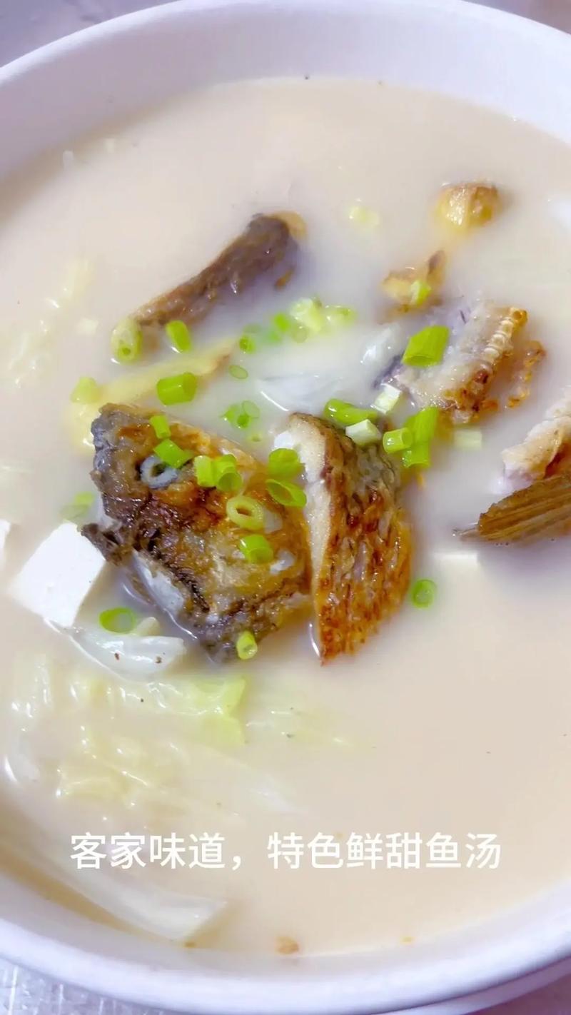 给花喝口“鲜鱼汤”，花鱼汤的作用-第2张图片-优品飞百科