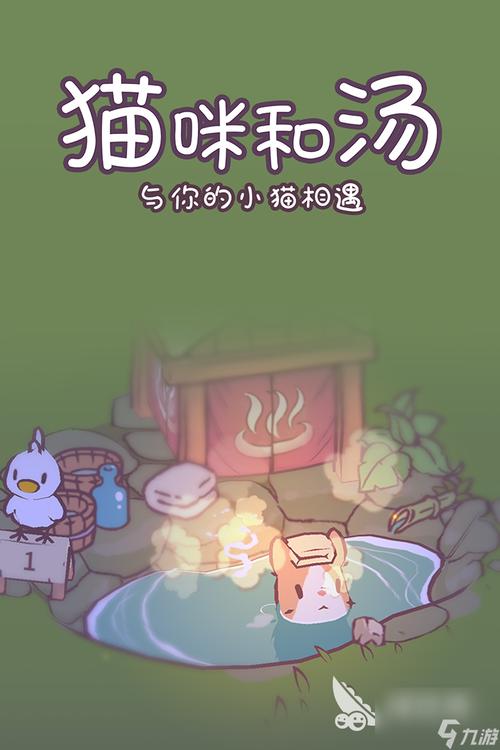 给花喝口“鲜鱼汤”，花鱼汤的作用-第4张图片-优品飞百科