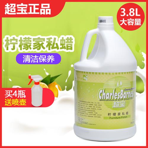 亚蜡木怎么换盆，蜡木好不好？