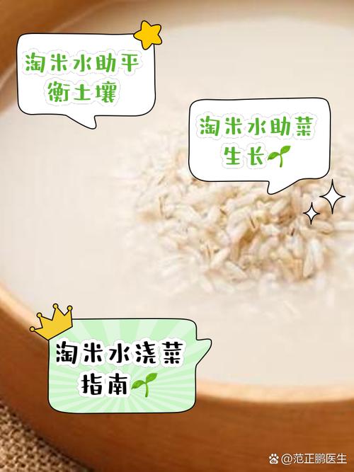这种“水”在家就能做,如何制作徦水-第6张图片-优品飞百科 这种“水”在家就能做,如何制作徦水-第6张图片-优品飞百科