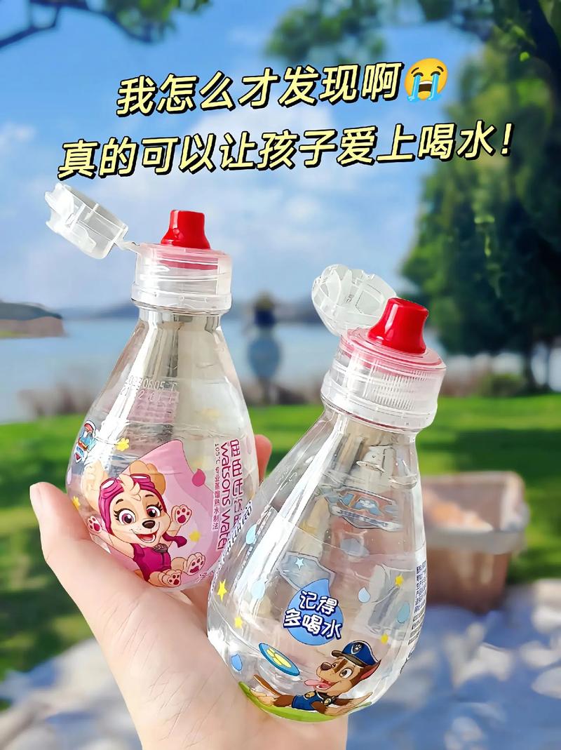 这种“水”在家就能做,如何制作徦水-第7张图片-优品飞百科 这种“水”在家就能做,如何制作徦水-第7张图片-优品飞百科