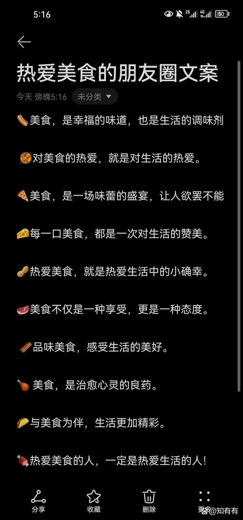 多肉也要贴秋膘，多肉秋天要施肥什么肥料？-第2张图片-优品飞百科