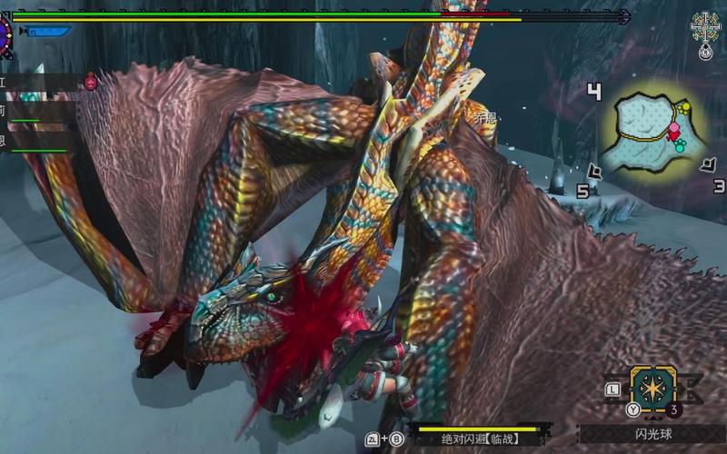 飞龙砍头方法，飞龙教程