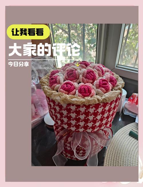 玫瑰花如何做成干花，鲜花买回来几天适合做成干花？-第6张图片-优品飞百科