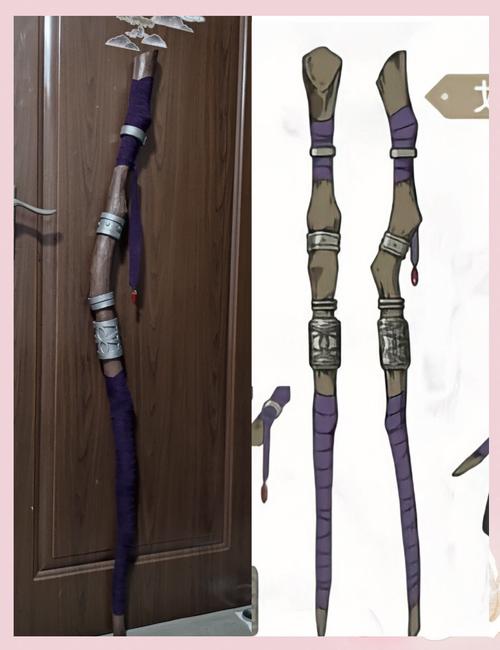 魔杖浇水过多怎么办，魔杖越长越好吗-第3张图片-优品飞百科