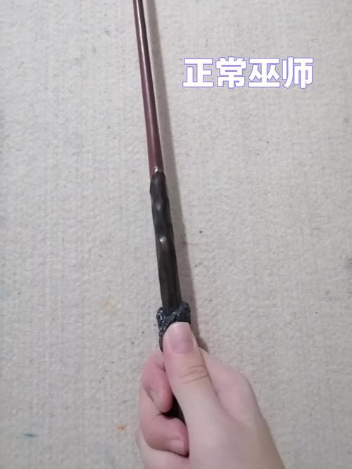 魔杖浇水过多怎么办，魔杖越长越好吗-第6张图片-优品飞百科