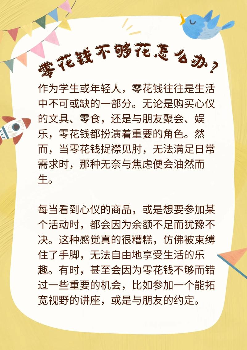 养花还用花钱，养花只需要浇水吗？