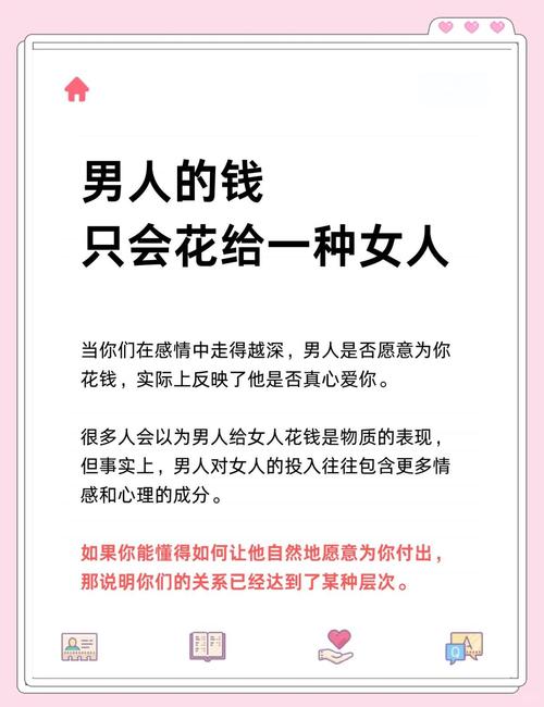 养花还用花钱，养花只需要浇水吗？-第4张图片-优品飞百科