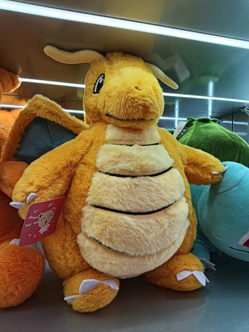 喷火龙怎么换盆，喷火龙应该怎么培养？-第4张图片-优品飞百科