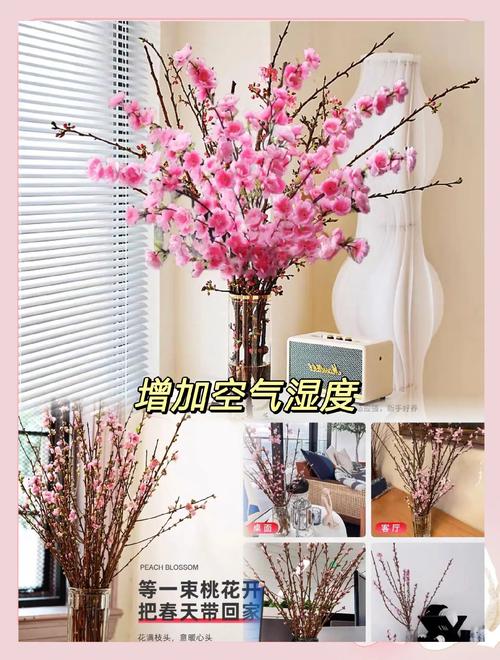 桃花冬天怎么养，桃花冬天会枯萎吗？-第2张图片-优品飞百科