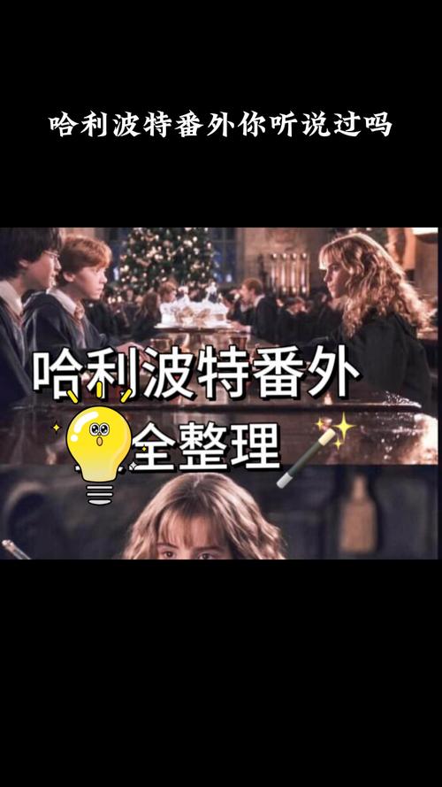 魔杖砍头方法？魔杖教程？-第1张图片-优品飞百科