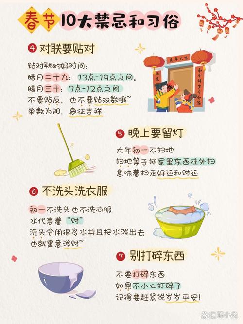 外出3天一回家，三天后回家-第2张图片-优品飞百科