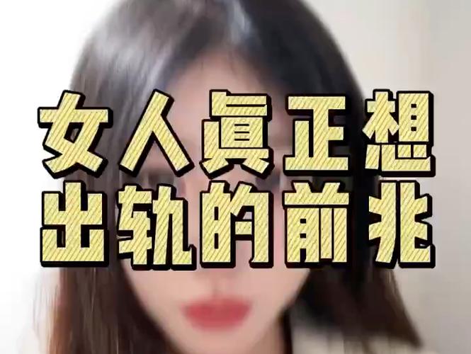 外出3天一回家，三天后回家-第4张图片-优品飞百科