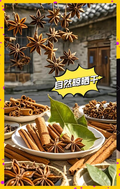 调味料用来养花？调味料有什么用？-第2张图片-优品飞百科