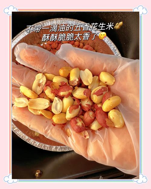 调味料用来养花？调味料有什么用？-第6张图片-优品飞百科