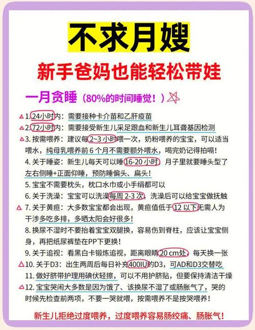 月宴种子怎么种，月宴多肉怎么养-第3张图片-优品飞百科