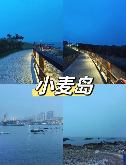 青岛市一周天气雨报，青岛上一周天气预报？-第2张图片-优品飞百科
