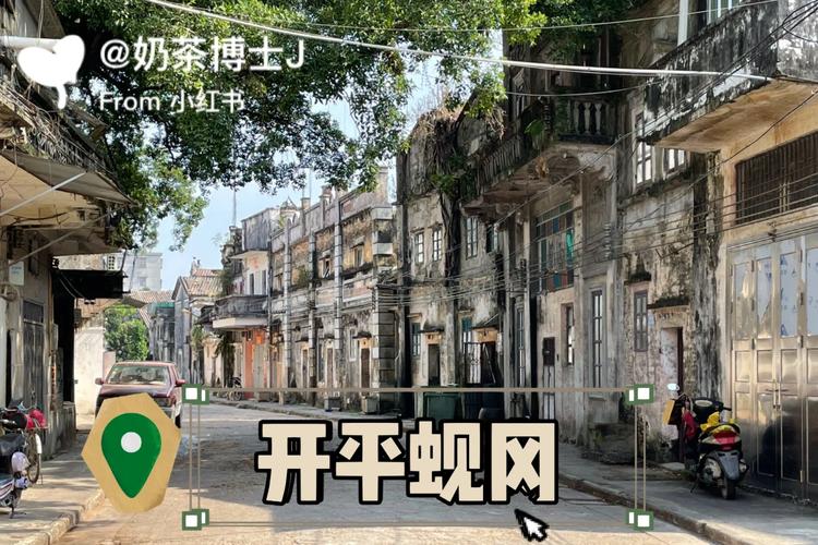 开平天气预报15天30天，开平天气15天查询？