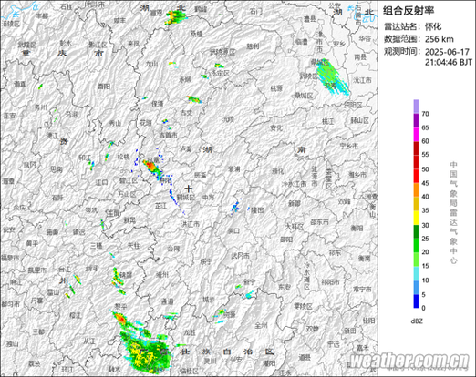 吉首天气预报，吉首天气预报15天查询百度？