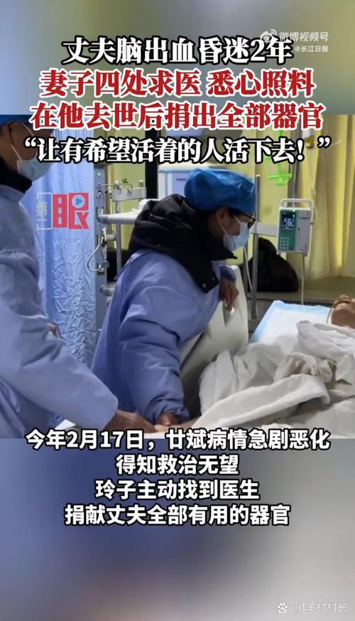 杭州萧山区天气预报查询，杭州萧山区天气情况？-第4张图片-优品飞百科