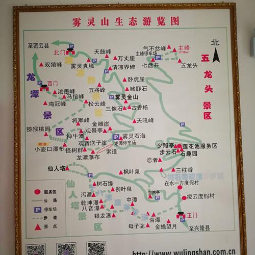 密云今天天气预报，密云今天的天气？