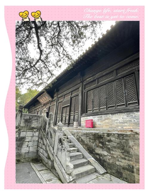 迁安市天气预报，迁安市天气预报一周-第6张图片-优品飞百科