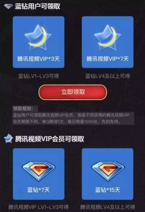 嘉祥24小时天气预报,嘉祥天气预报15天查询结果-第5张图片-优品飞百科 嘉祥24小时天气预报,嘉祥天气预报15天查询结果-第5张图片-优品飞百科