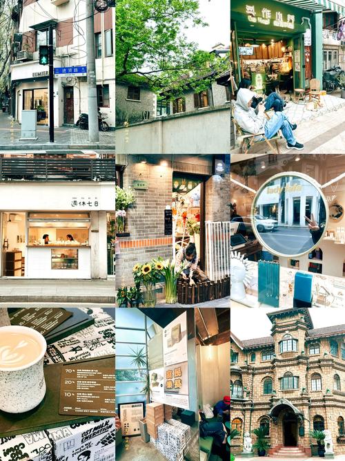 嘉定天气24小时安亭，上海嘉定安亭天气预报7天？-第2张图片-优品飞百科