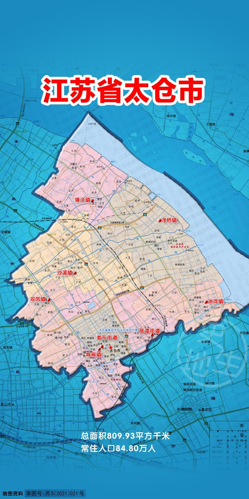 嘉定天气24小时安亭，上海嘉定安亭天气预报7天？-第6张图片-优品飞百科
