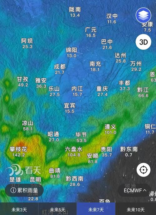 天气预报铜梁？天气预报铜梁30天？