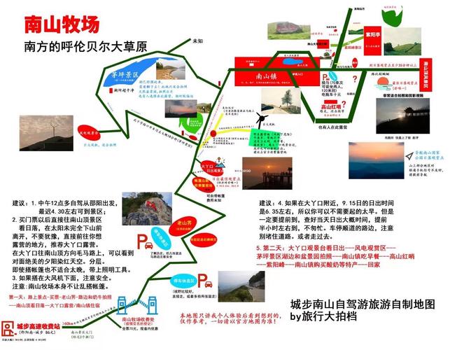遂宁天气预报15天，遂宁天气预报15天当地天气查询表？