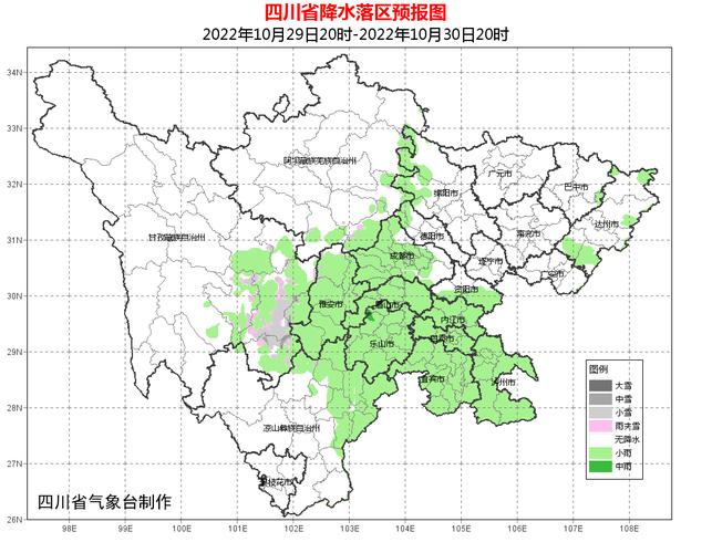 遂宁天气预报15天，遂宁天气预报15天当地天气查询表？-第4张图片-优品飞百科