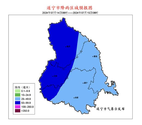 遂宁天气预报15天，遂宁天气预报15天当地天气查询表？-第5张图片-优品飞百科
