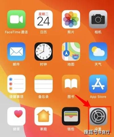 天气预报24小时显示，天气预报24小时显示在屏幕上