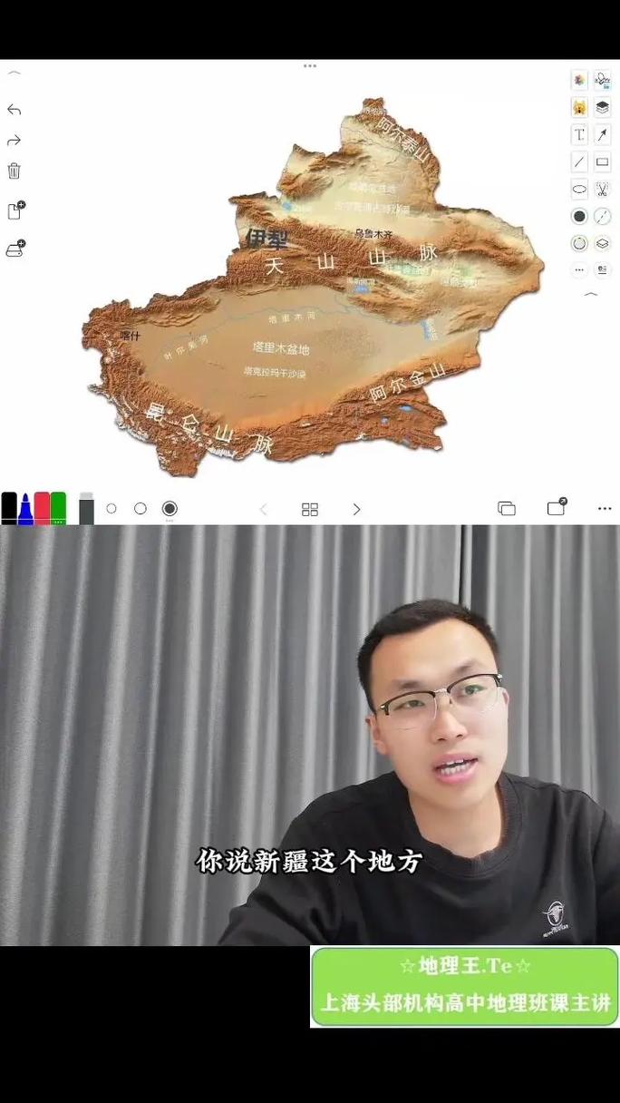 今天新疆伊犁天气情况,伊犁近日天气-第1张图片-优品飞百科 今天新疆伊犁天气情况,伊犁近日天气-第1张图片-优品飞百科