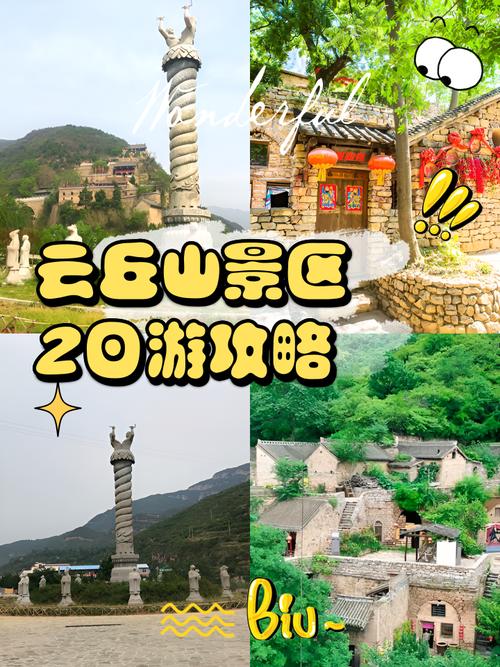 天气预报30天查询温度是多少，天气预报30天查询2345号？-第6张图片-优品飞百科