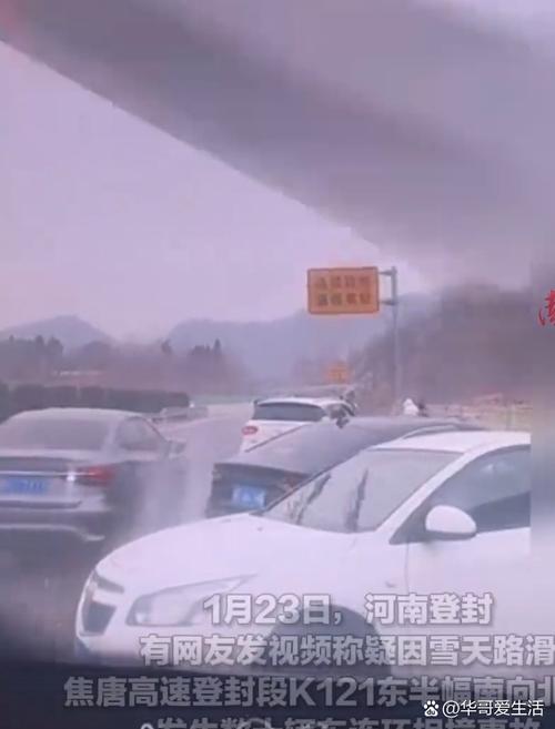 山西武乡天气预报,山西武乡天气预报一周-第4张图片-优品飞百科 山西武乡天气预报,山西武乡天气预报一周-第4张图片-优品飞百科