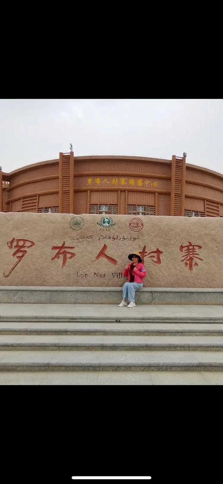 新疆和田天气预报查询，和田天气预报一周查询？-第5张图片-优品飞百科