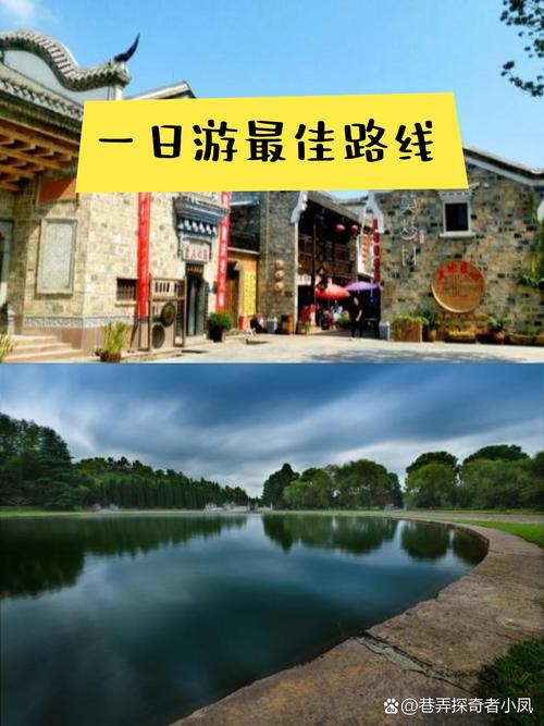 天气预报南京建邺？天气预报南京建邺区？