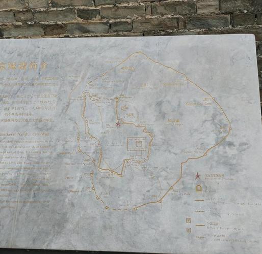 天气预报南京建邺？天气预报南京建邺区？-第6张图片-优品飞百科